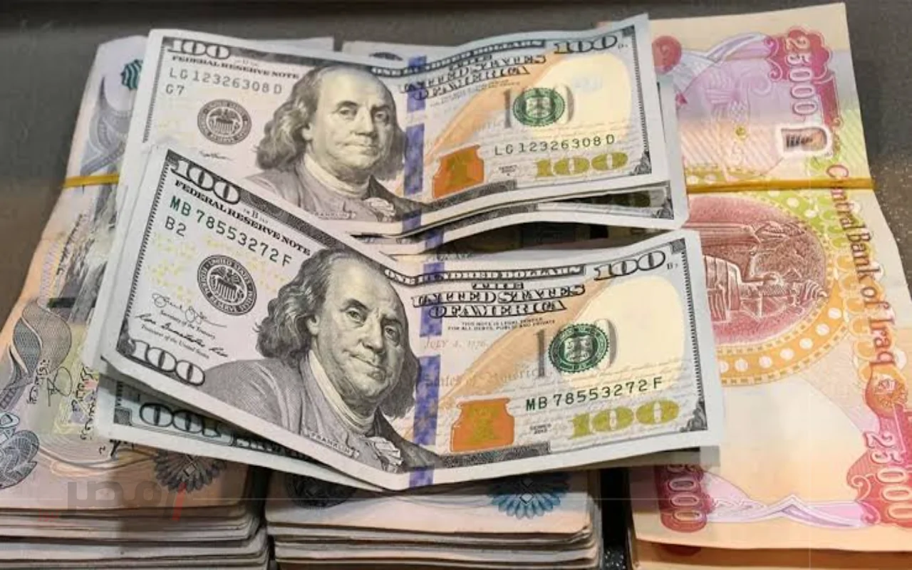 «انهيار قريب ولا فرصة ذهبية؟».. سعر صرف الدولار في العراق اليوم يربك التجار ويصدم المواطنين-