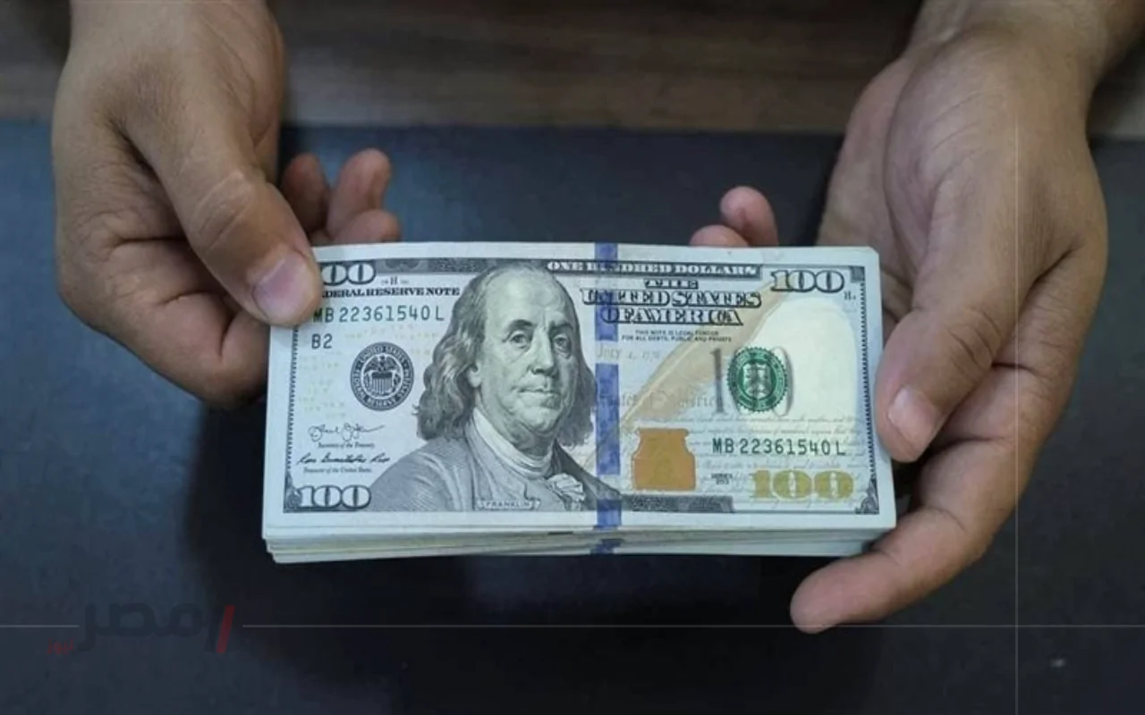 بص يا جماعة سعر الدولار اليوم قدام الجنيه المصري الإثنين 18 اغسطس 2025 –