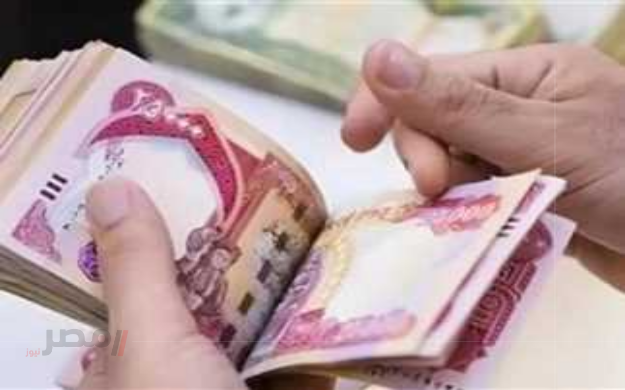 بصراحة الخبر عمل ضجة.. حقيقة صرف 200 ألف دينار إضافية مع رواتب المتقاعدين في العراق لشهر سبتمبر 2025		–