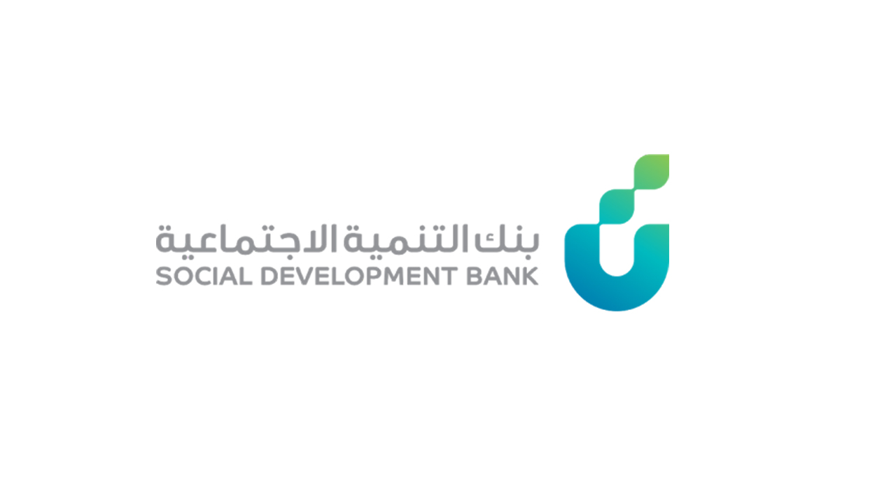 للموظفات وربات البيوت.. رابط وطريقة التقديم على 30 ألف ريال من بنك التنمية الاجتماعية