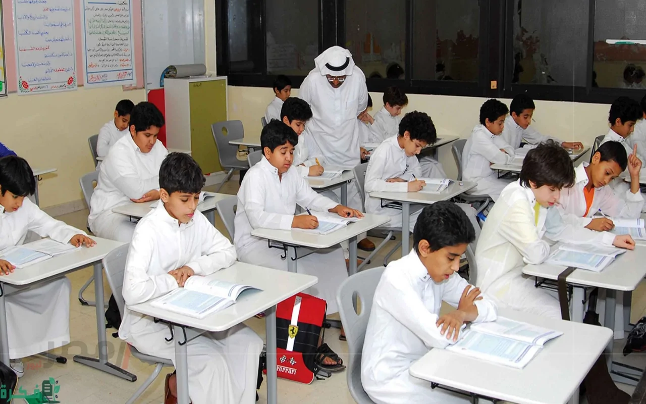 تأجيل الدراسة في السعودية 1447.. حقيقة تغيير موعد العودة للمدارس يثير تفاعل أولياء الأمور-
