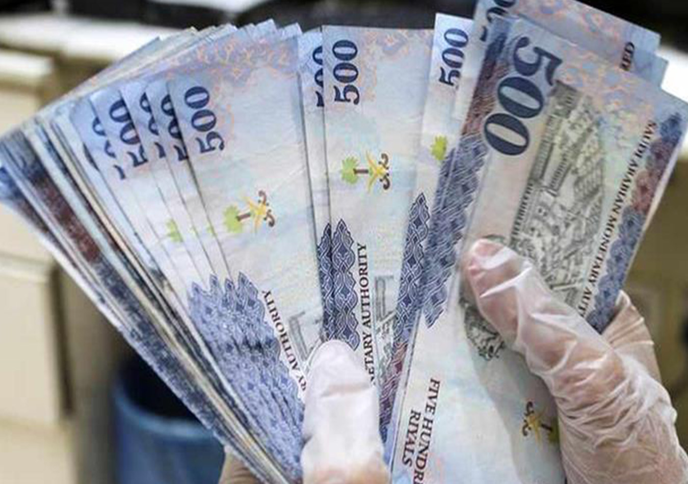 ب 5 خطوات استلم 300 ألف ريال بإيداع فوري لقرض شخصي بدون كفيل