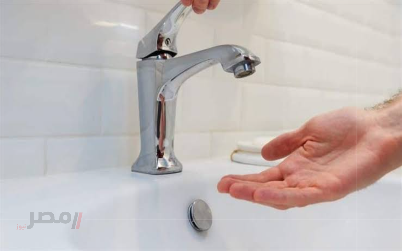 خبر عاجل قطع المياه ست ساعات عن مناطق واسعة في الجيزة وهذا هوا السبب الحقيقي –