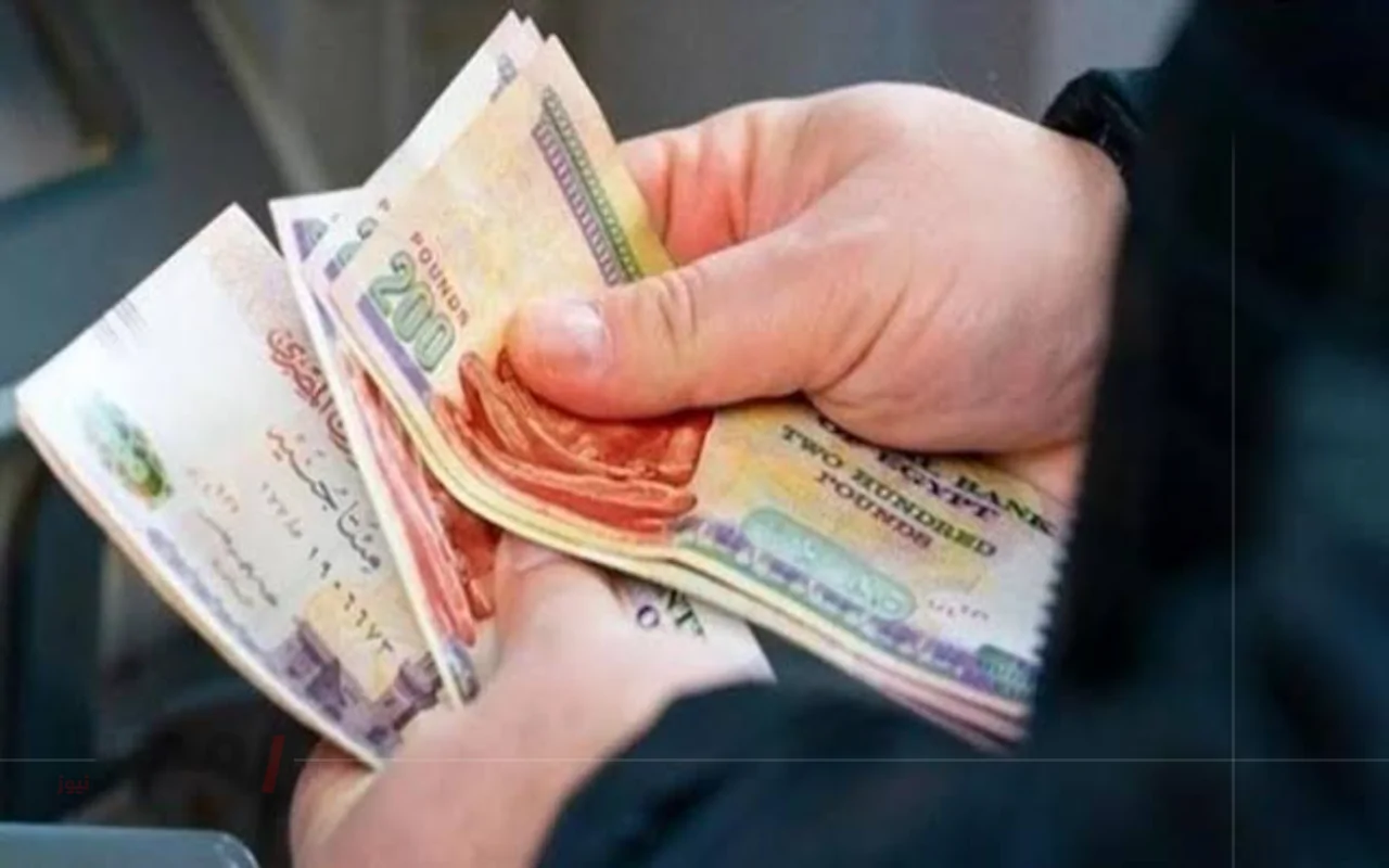 خد الخبر الي يهمك مواعيد صرف مرتبات اغسطس 2025 بعد زيادة الحد الادنى للاجور		–