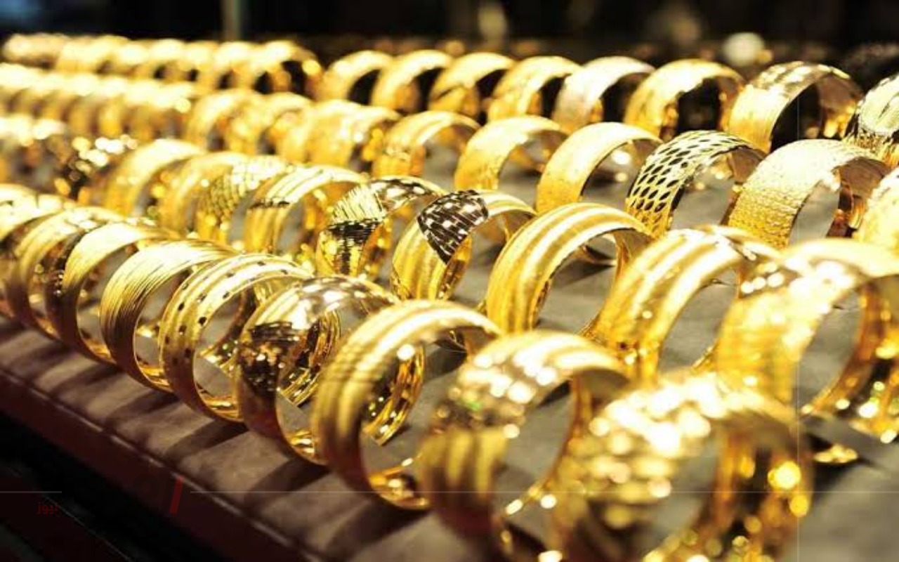 زيادة جديدة .. أسعار الذهب اليوم في مصر عيار 21 بالمصنعية ما بين الاستقرار والارتفاع-