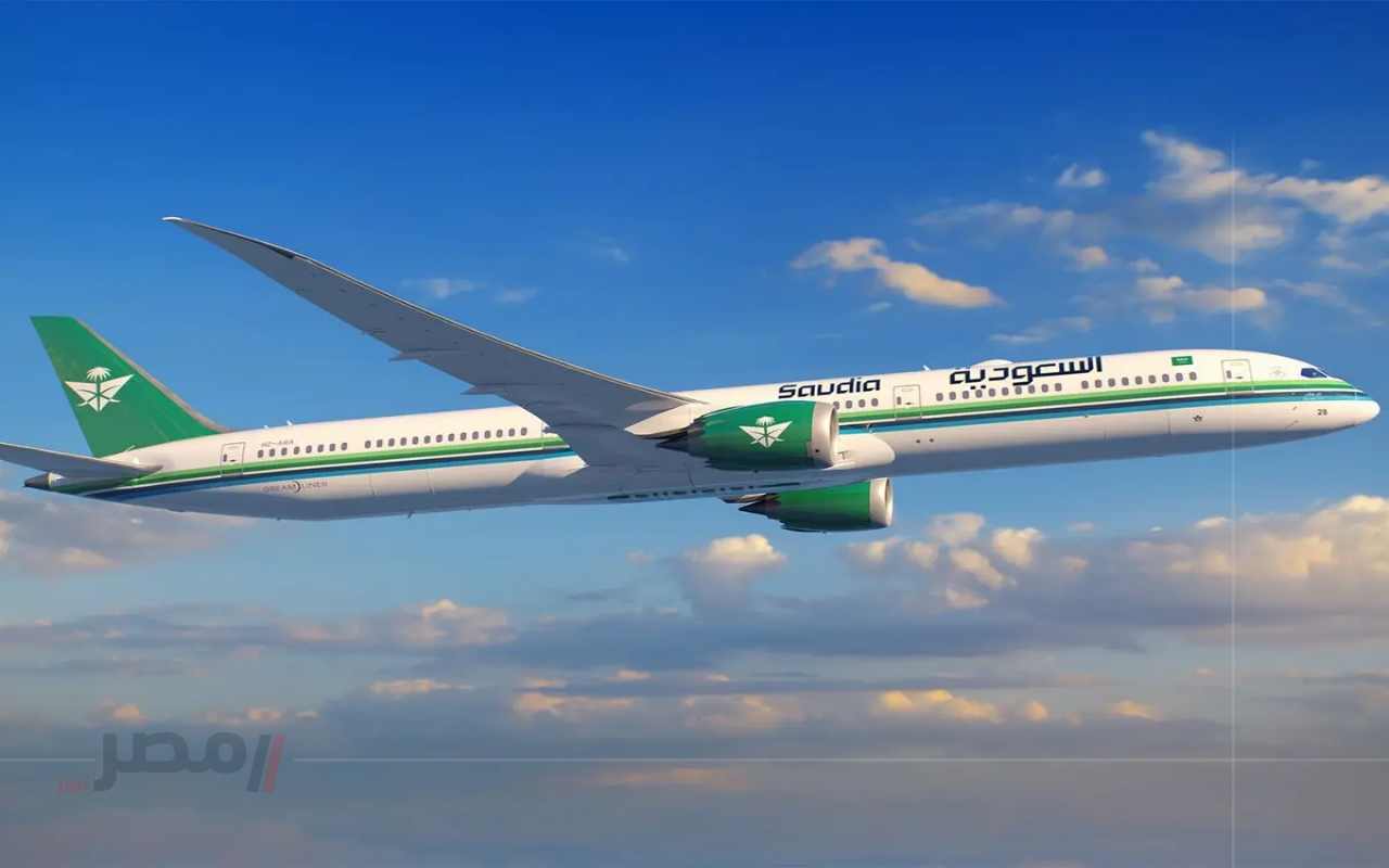 ✈️ “سافر بنصف السعر”.. الخطوط السعودية تقدم خصومات 50% على الرحلات الدولية 2025		–