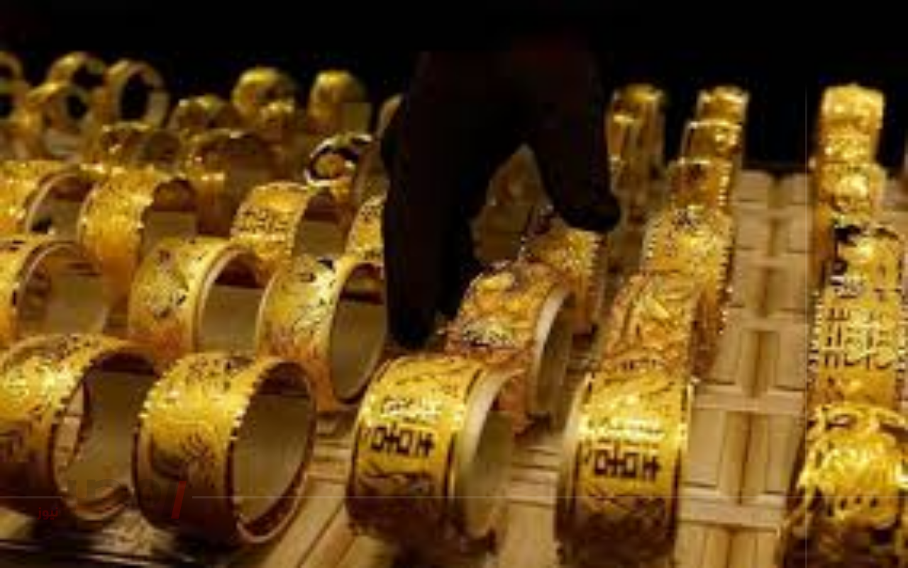 سعر الذهب اليوم في مصر … تحديث لحظي بأسعار عيار 21 والمصنعية والدمغة اليوم الخميس 21 أغسطس 2025-