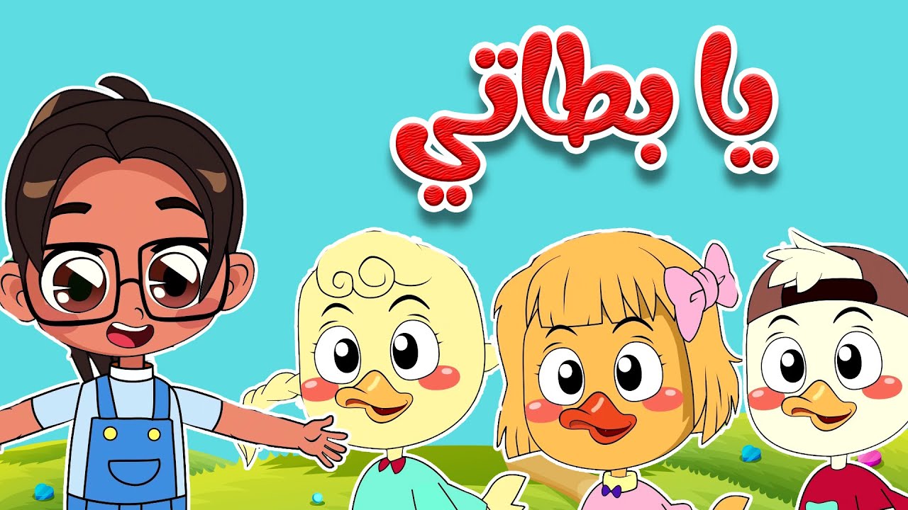شوف الجديد.. تردد قناة أسرتنا 2025 على نايل سات وعرب سات مع خطوات التثبيت-