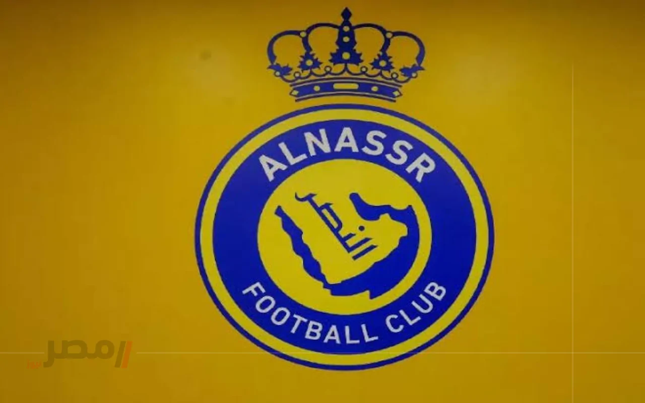 صفقات النصر السعودي في سوق الانتقالات الصيفية 2025 تكشف عن خطة مفاجئة لبناء فريق لا يقهر-
