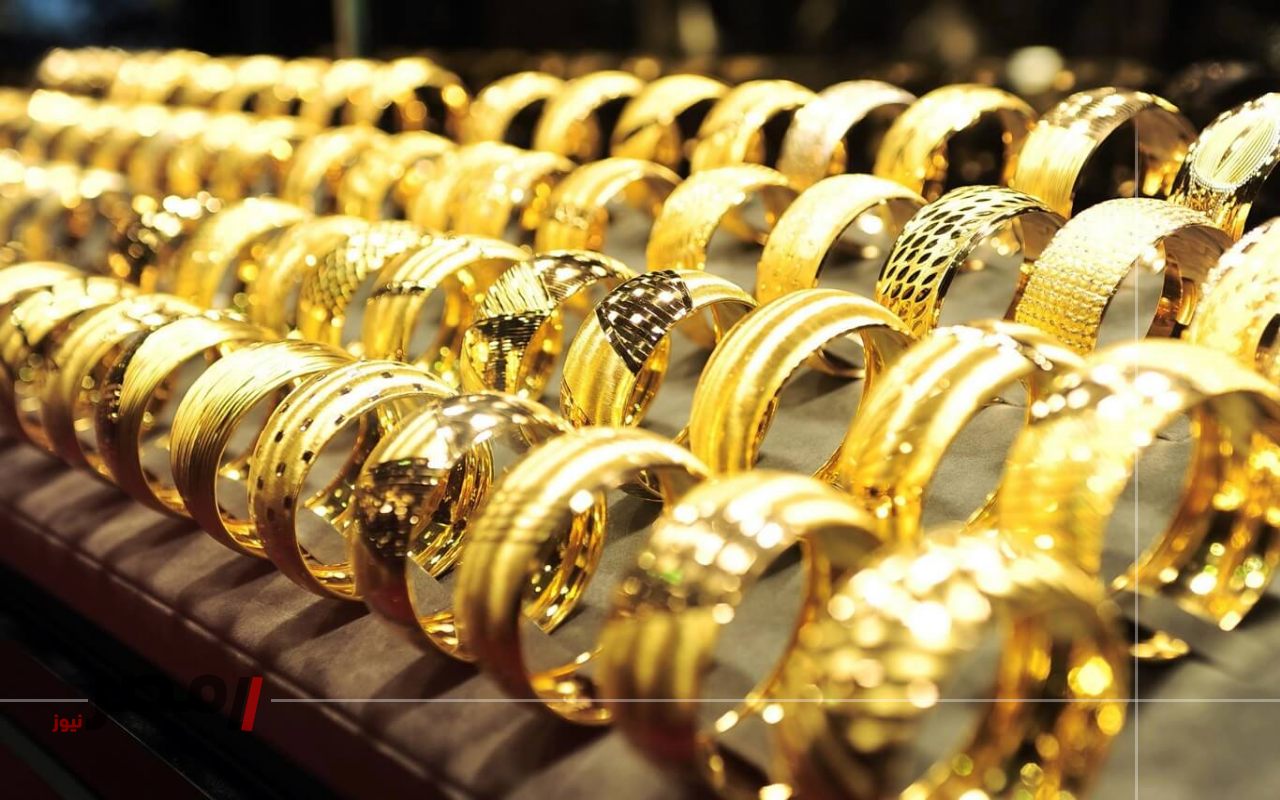 عيار 21 الأن … سعر الذهب اليوم الأربعاء 20 أغسطس 2025 في الصاغة بعد التراجع الأخير-
