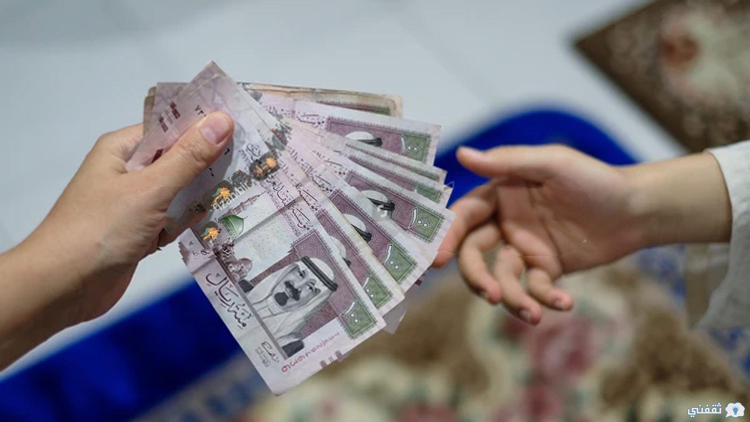 ببساطة استلم تمويلك بدون كفيل للسعوديين والوافدين بأبسط شروط وتقسيط مرن على 60 شهر