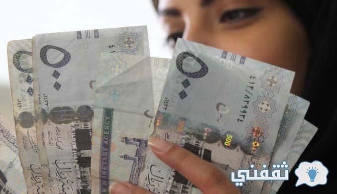 استلم 100 ألف ريال بدون تحويل الراتب مدعوم بالإعفاء من الرسوم والفوائد بقسط بسيط