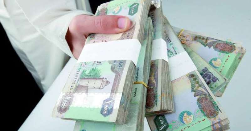 استلم قرض بدون كفيل ولا رسوم للرجال والنساء بالسداد على 5 سنوات