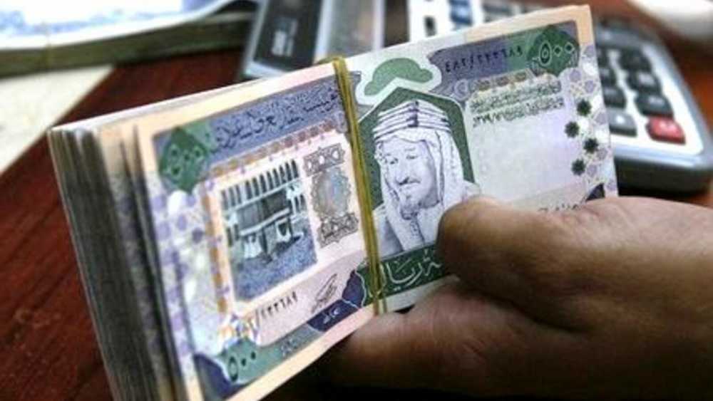 استلم قرض يبدأ من 5 آلاف ريال بدون ضامن بشروط بسيطة جداً