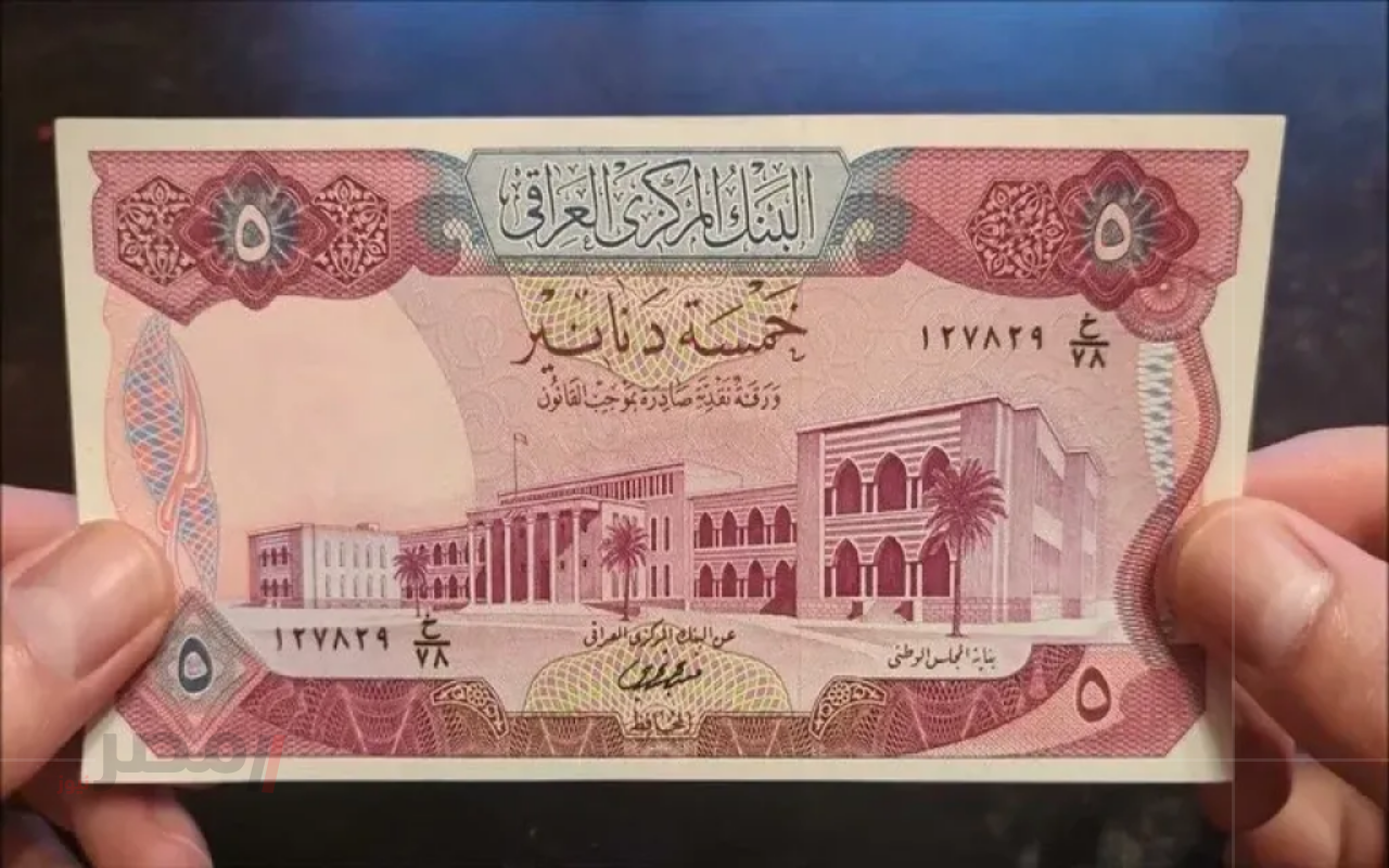 كم يساوي 100 دولار اليوم؟.. أحدث أسعار الدولار مقابل الدينار العراقي في البنوك والسوق السوداء-