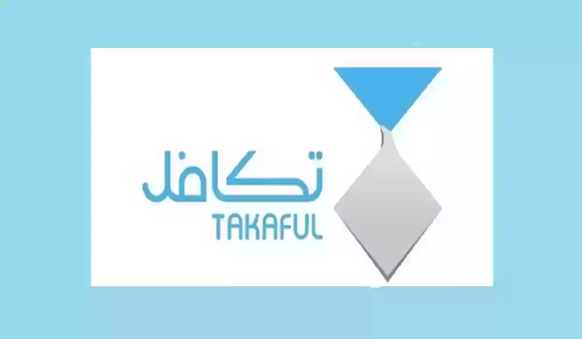 “مفرح للطـلاب” موعد صرف دعم تكافل الطلاب 1447 كما أعلنته وزارة التعليم السعودية.. هذه هي الشروط المطلوبة وطريقة الصرف-