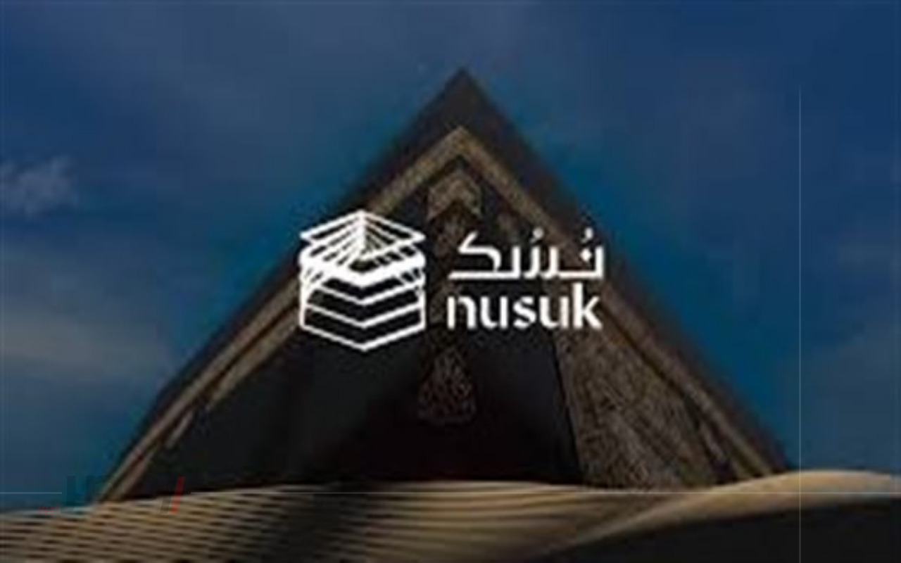 «نسك عمرة».. وزارة الحج والعمرة تُتيح التقديم المباشر للمعتمرين من خارج المملكة دون وسطاء		–