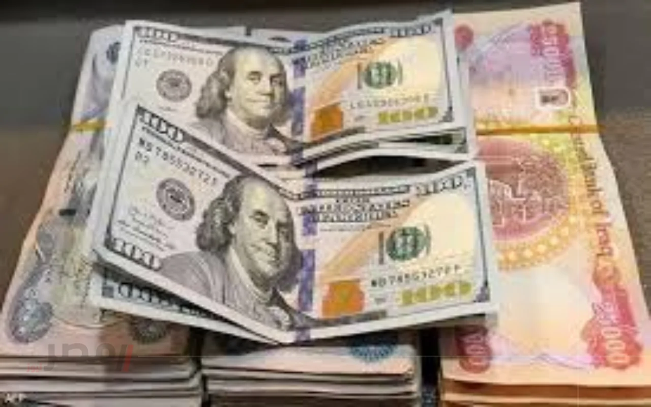 هبوط مفاجئ في أسعار صرف الدولار مقابل الدينار العراقي اليوم-