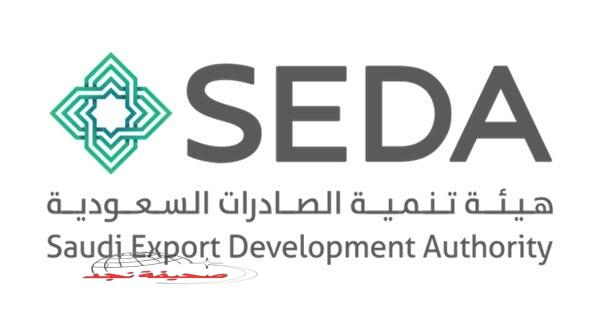 لدعم المصنعين.. خدمة #الإعفاء_مقابل_التصدير تتيح إعفاءً جمركيًا للمدخلات.