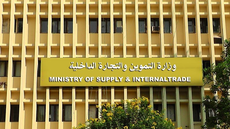 حصاد وزارة التموين.. لقاءات دولية وقرارات جديدة لدعم الأسواق وحماية المستهلك