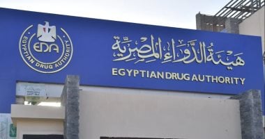 هيئة الدواء تحذر من استخدام أدوية السعال والبرد بدون وصفة طبية