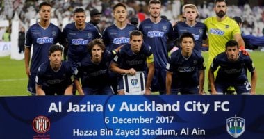 مدرب أوكلاند سيتى: لا ننافس على لقب كأس إنتركونتيننتال.. وبيراميدز فريق قوي