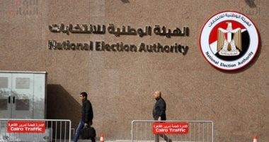 انتخابات مجلس النواب.. تعرف على ضوابط القيد بقاعدة بيانات الناخبين