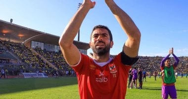 زى النهارده.. أحمد فتحي يعلن اعتزاله بعد رحلة ذهبية مع الكرة المصرية