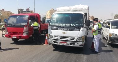تحليل المخدرات شرط استخراج رخصة.. تعديل صارم على استخراج رخص القيادة