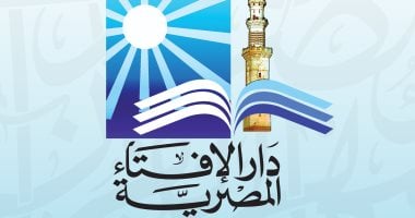 دار الافتاء توضح بيان بعض أحكام ميراث التوائم الملتصقة
