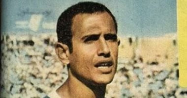 زى النهارده.. حسن الشاذلي يقود منتخب مصر للفوز على اليمن 14-0