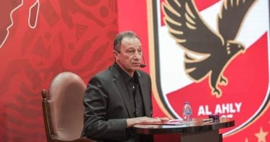 الخطيب يوجه رسالة لأعضاء الجمعية العمومية للأهلى قبل اجتماع الجمعة