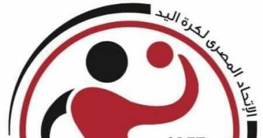 خسارة سيدات اليد أمام اليونان بمعسكر مقدونيا استعدادا لبطولة العالم