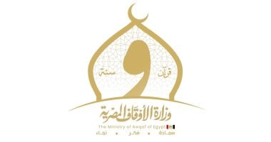 وزارة الأوقاف تفتتح 10 مساجد جديدة اليوم ضمن خطة إعمار بيوت الله