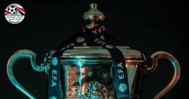 انطلاق مباريات الدور التمهيدي لبطولة كأس مصر.. اليوم
