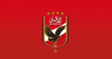 مجلس إدارة الأهلى يعتمد ميزانية العام المالى