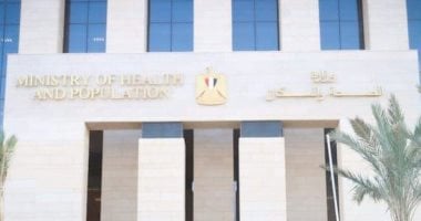 وزارة الصحة توضح فحوصا مهمة ضمن مبادرة الكشف المبكر عن الأمراض الوراثية