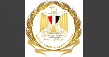 تحديث بيانات بطاقات التموين يضمن استمرار الدعم ويفتح الباب لأسر جديدة.. تفاصيل