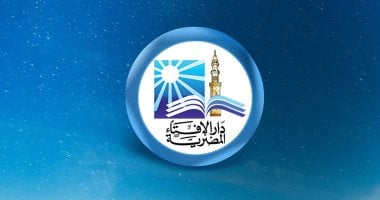 أخبار 24 ساعة.. دار الإفتاء: الثلاثاء أول أيام شهر ربيع الآخر لعام 1447 هجريا