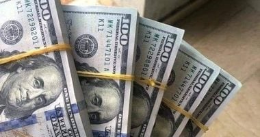 ديون العالم تقفز إلى نحو 338 تريليون دولار فى النصف الأول من العام الحالى