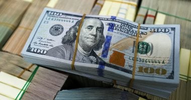 الفيدرالى الأمريكى يخفض الفائدة على الدولار بنسبة 0.25% لتصل إلى 4.25%