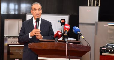 مصر ترحب باعتزام البرتغال الاعتراف بالدولة الفلسطينية