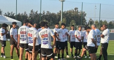 منتخب الشباب ينهى إجراءات السفر لتشيلي للمشاركة فى كأس العالم تحت 20 سنة