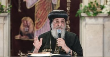 البابا تواضروس: نصلى من أجل إيقاف العنف والصراع والاعتداء على سيادة الشعوب