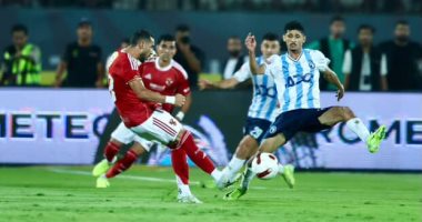 بيراميدز يفتح مرانه أمام وسائل الإعلام لمواجهة أوكلاند سيتي في كأس الانتركونتيننتال
