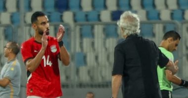 شاهد.. أهداف منتخب مصر الثانى فى ودية تونس استعدادا لكأس العرب
