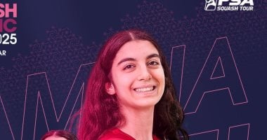 انطلاق بطولة مصر المفتوحة للاسكواش بمشاركة 152 لاعباً ولاعبة