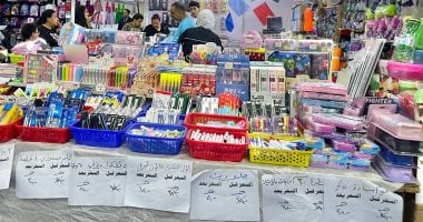تخفيضات على الأقلام والكشاكيل فى معرض أهلا مدارس بالجيزة.. اعرف قائمة الأسعار