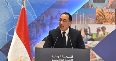 حصاد مجلس الوزراء خلال أسبوع.. تدشين مشروع “مراسى البحر الأحمر” إنفوجراف