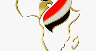 اليوم .. افتتاح بطولة أفريقيا للشباب للكرة الطائرة بصالة حسن مصطفى